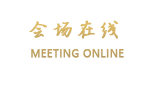 上海鸿禧菁英商务酒店